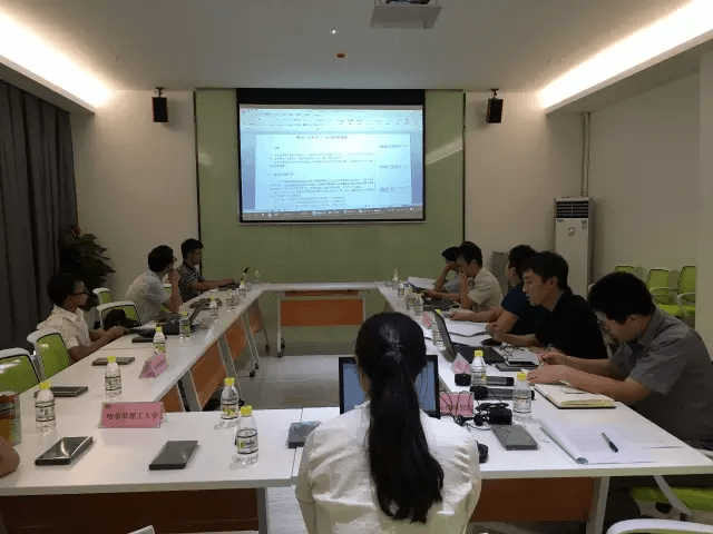 第三次《電動(dòng)汽車用AC 1.5kV高壓軟電纜》標(biāo)準(zhǔn)工作會(huì)議在松山湖順利召開(kāi) 第三次《電動(dòng)汽車用AC 1.5kV高壓軟電纜》標(biāo)準(zhǔn)工作會(huì)議在松山湖順利召開(kāi)