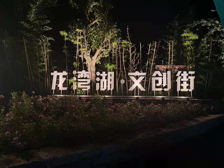 http://www.paowanji.net.cn/wp-content/uploads/2024/03/2022091315080871478.jpg